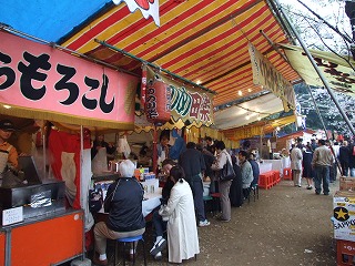 あああ